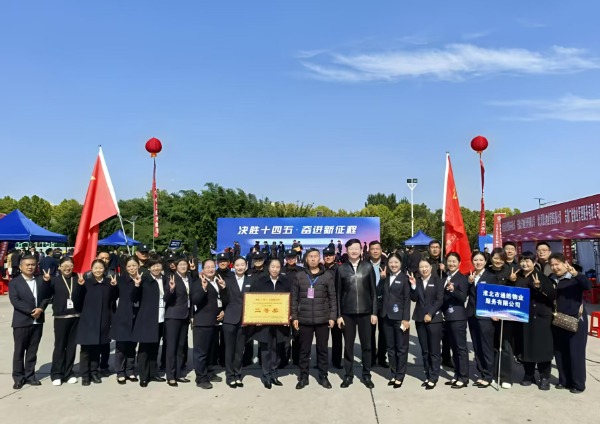 微信圖片_20251021161243_408_163