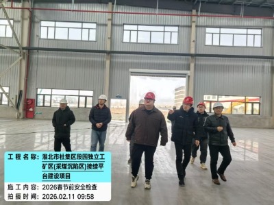 02e4ca1fb5589ec35538a10b8c636200